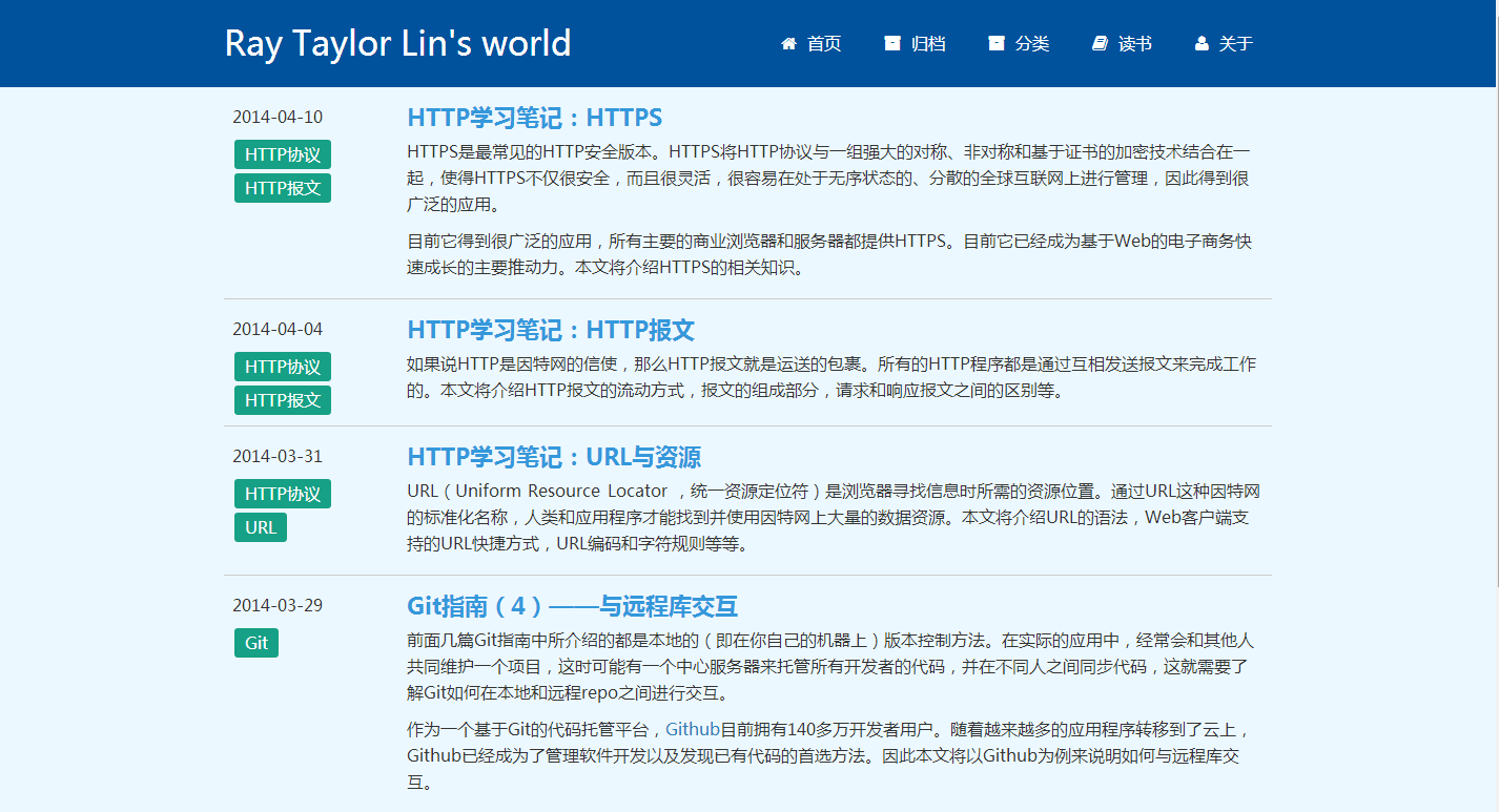 2014-04-16 15_31_54-Ray-Lin's world